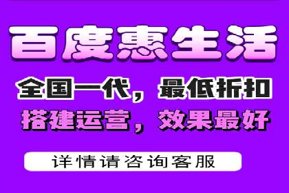 百度竞价推广公司案例：汽车行业营销策略